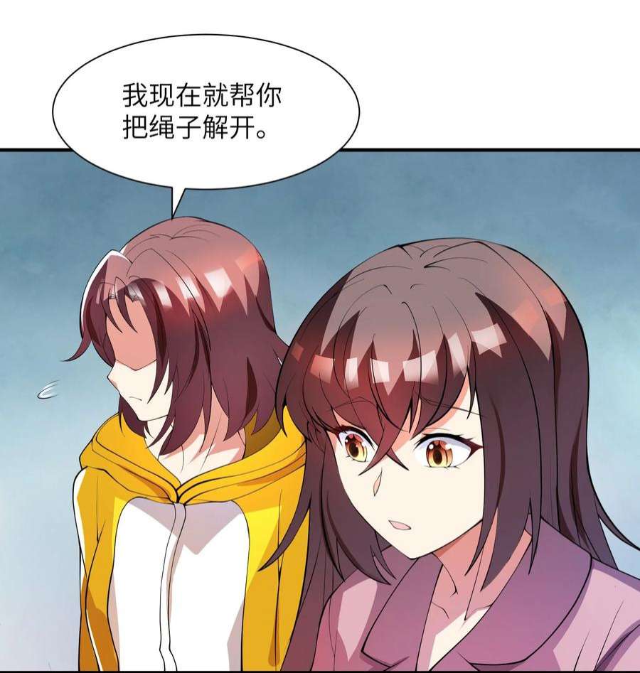 我只有两千五百岁011 你是子曰？！