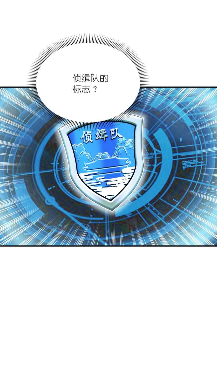 我只有两千五百岁012 帮助修炼
