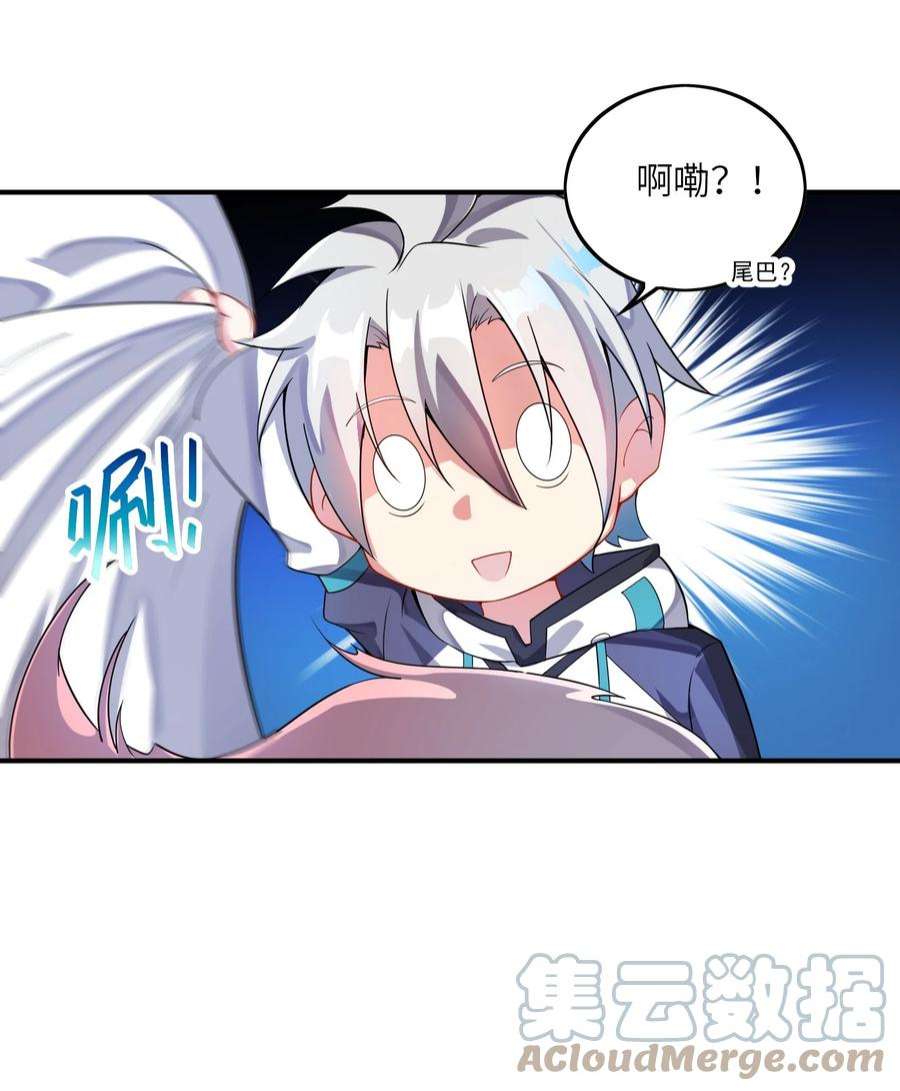 我只有两千五百岁012 帮助修炼