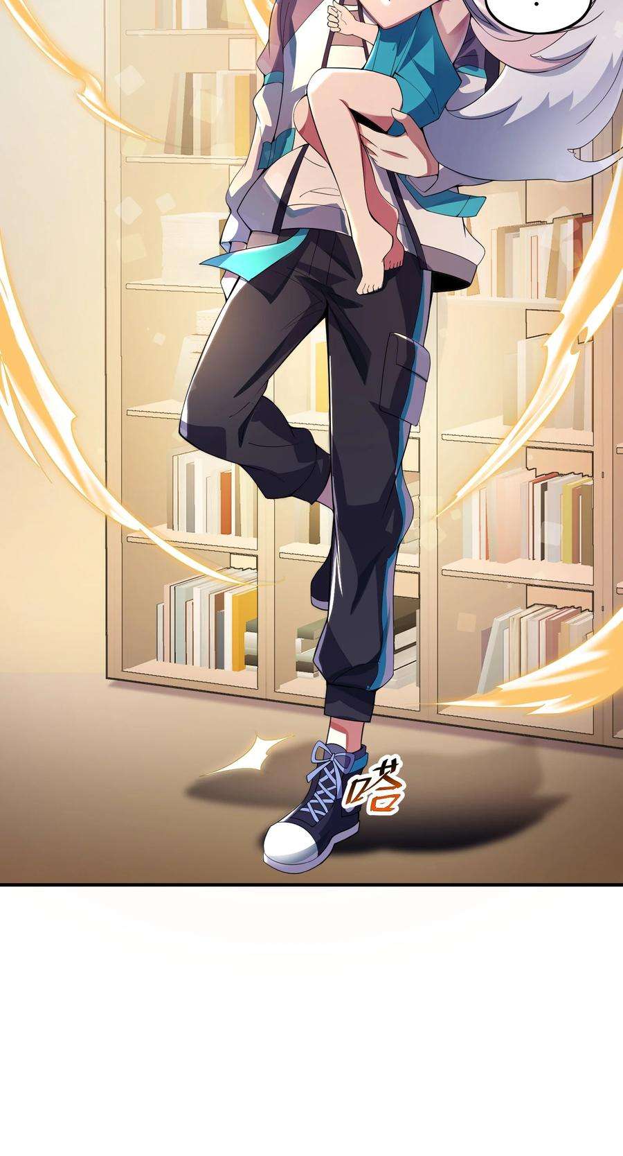 我只有两千五百岁013 契约成立