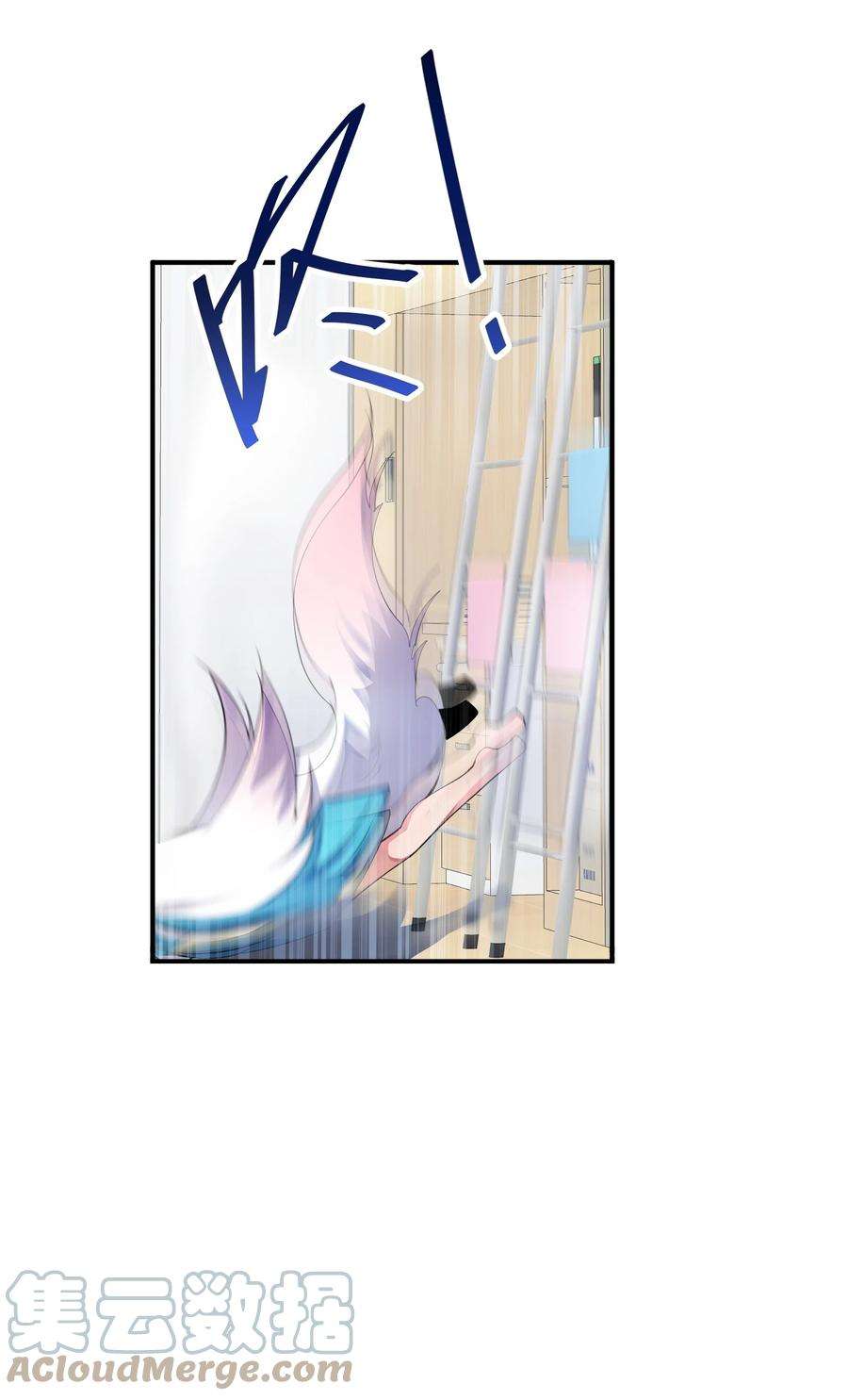 我只有两千五百岁013 契约成立