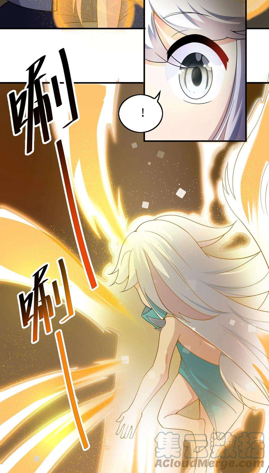 我只有两千五百岁013 契约成立