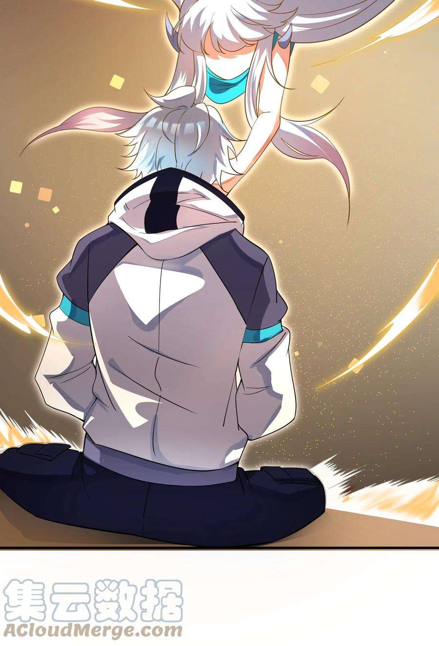 我只有两千五百岁013 契约成立