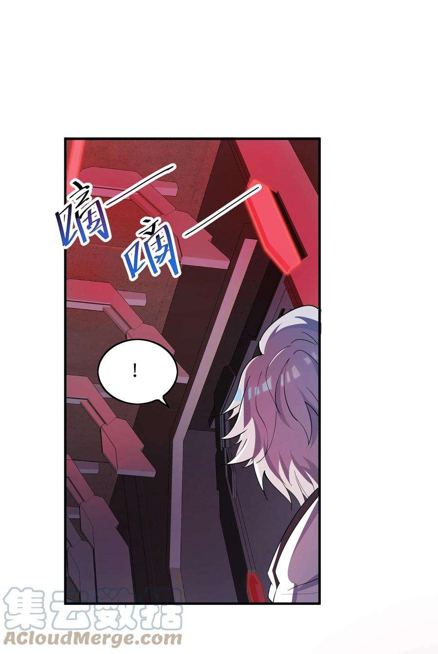 我只有两千五百岁013 契约成立