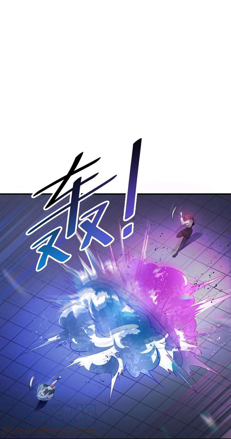 我只有两千五百岁013 契约成立