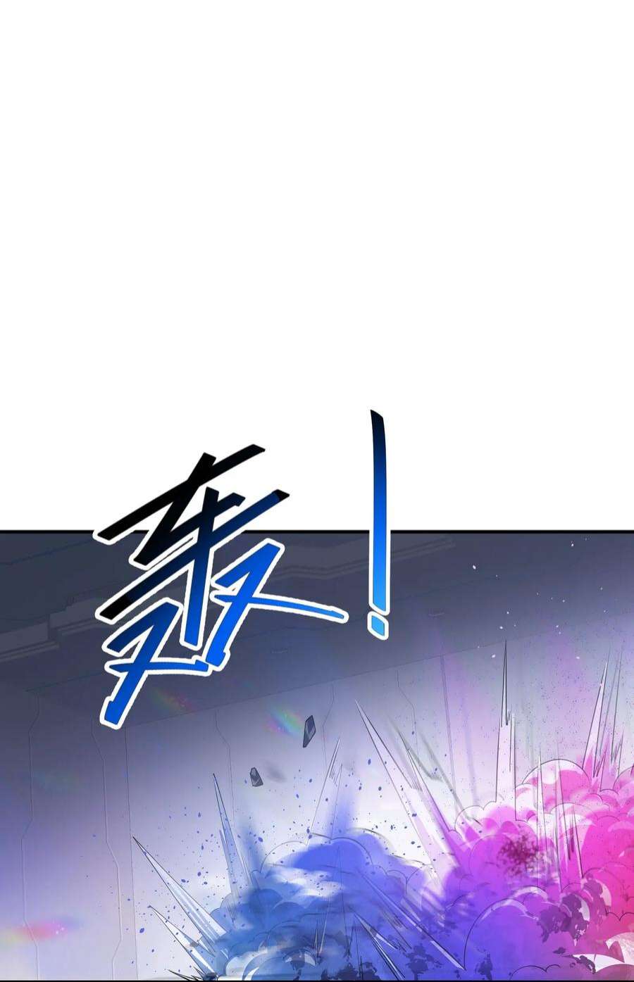 我只有两千五百岁014 真是青春啊