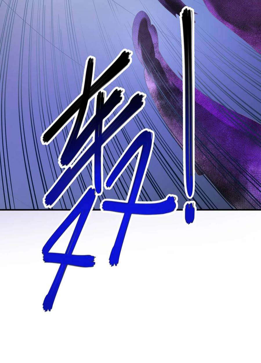 我只有两千五百岁014 真是青春啊