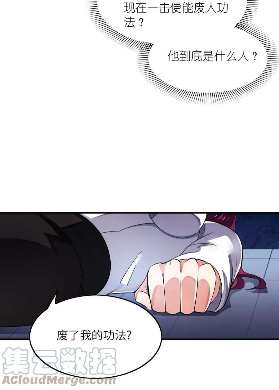 我只有两千五百岁014 真是青春啊