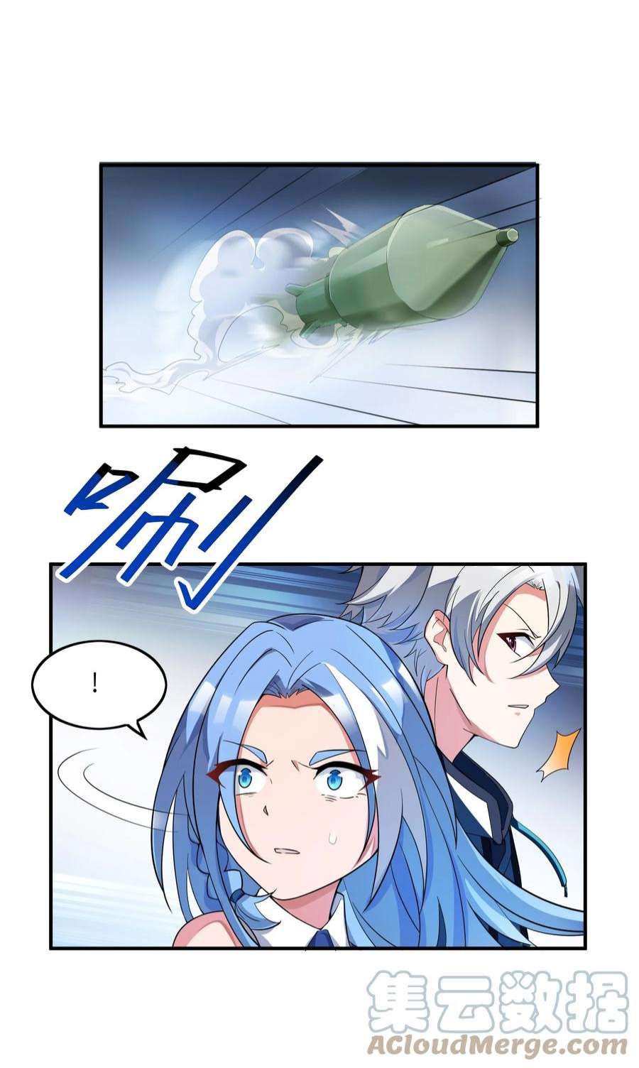 我只有两千五百岁014 真是青春啊