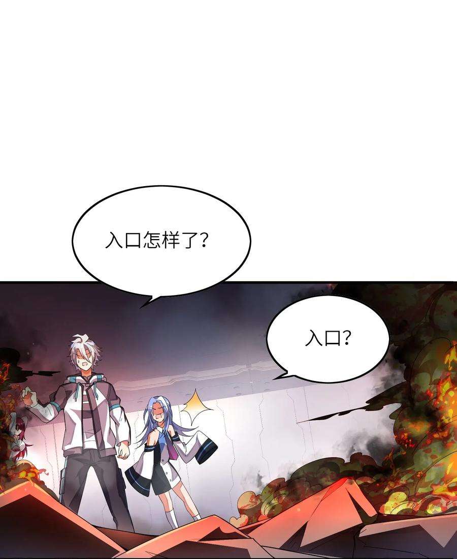 我只有两千五百岁014 真是青春啊