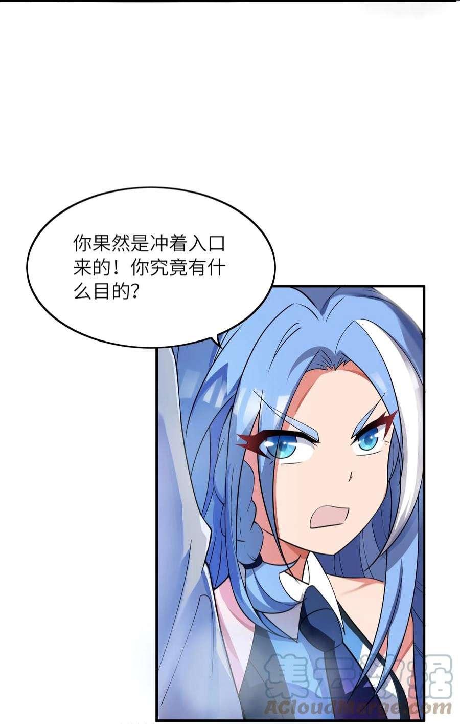 我只有两千五百岁014 真是青春啊