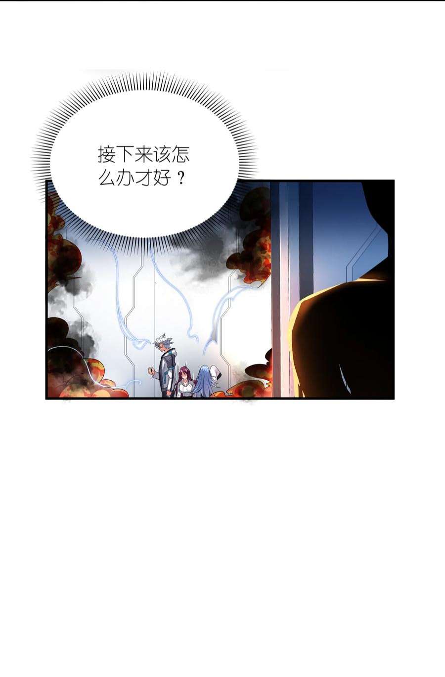 我只有两千五百岁014 真是青春啊