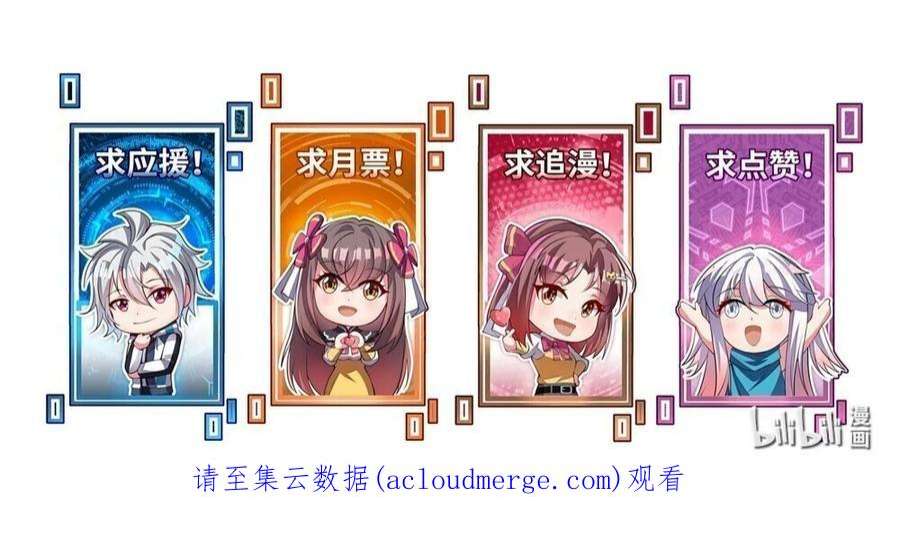 我只有两千五百岁014 真是青春啊