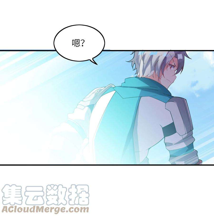 我只有两千五百岁015 调虎离山