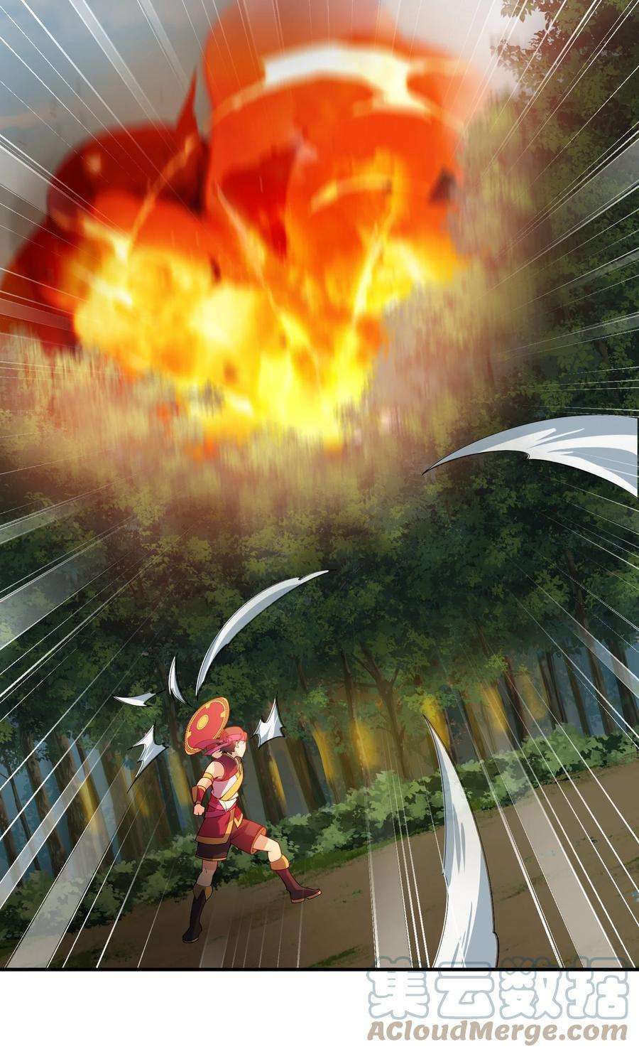 我只有两千五百岁016 另一位长生者