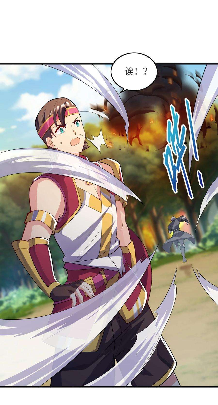 我只有两千五百岁016 另一位长生者