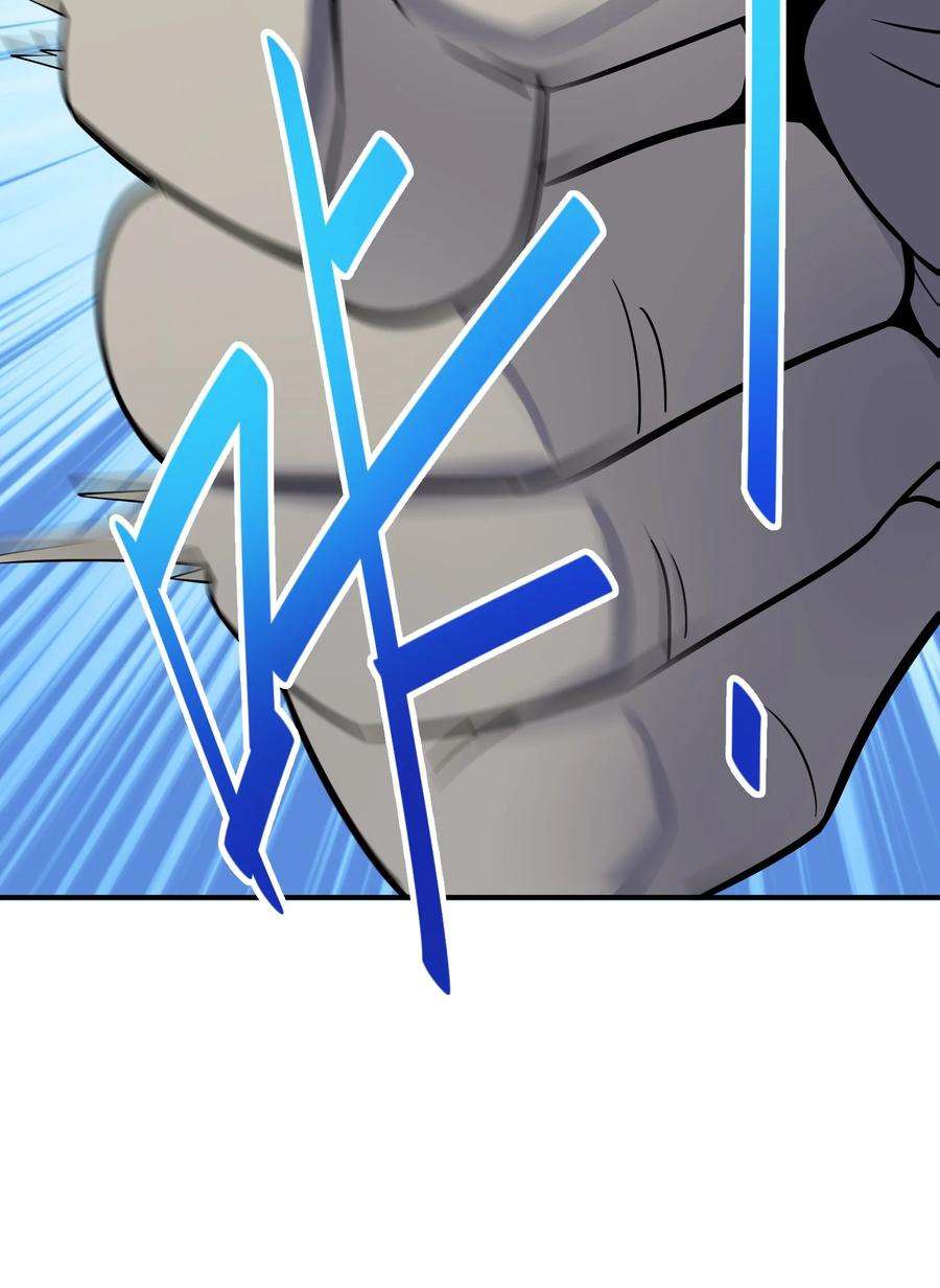 我只有两千五百岁016 另一位长生者