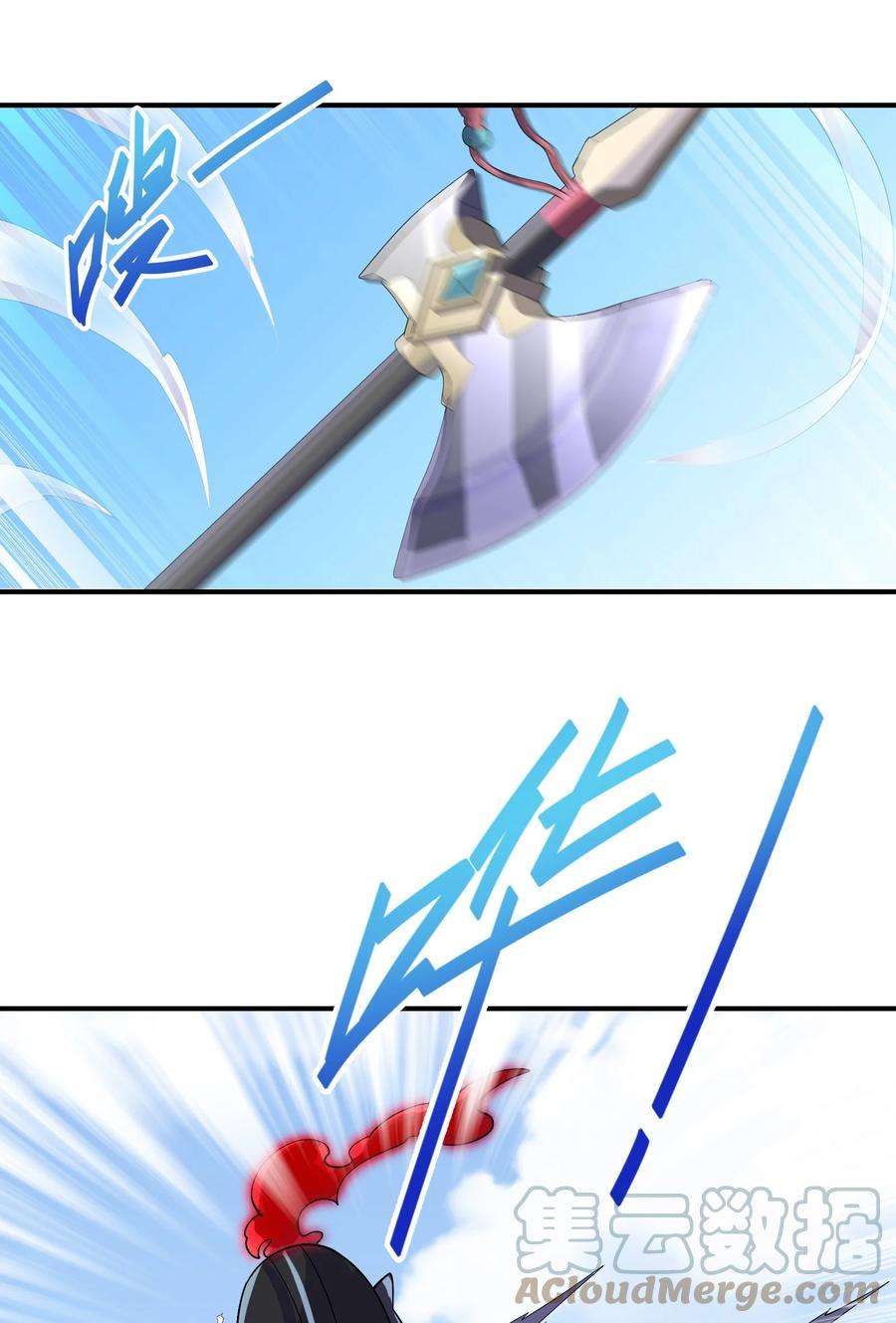 我只有两千五百岁016 另一位长生者