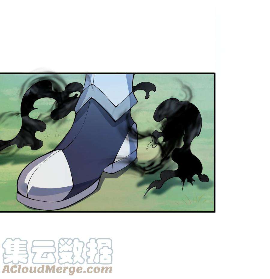 我只有两千五百岁017 眼熟的病人