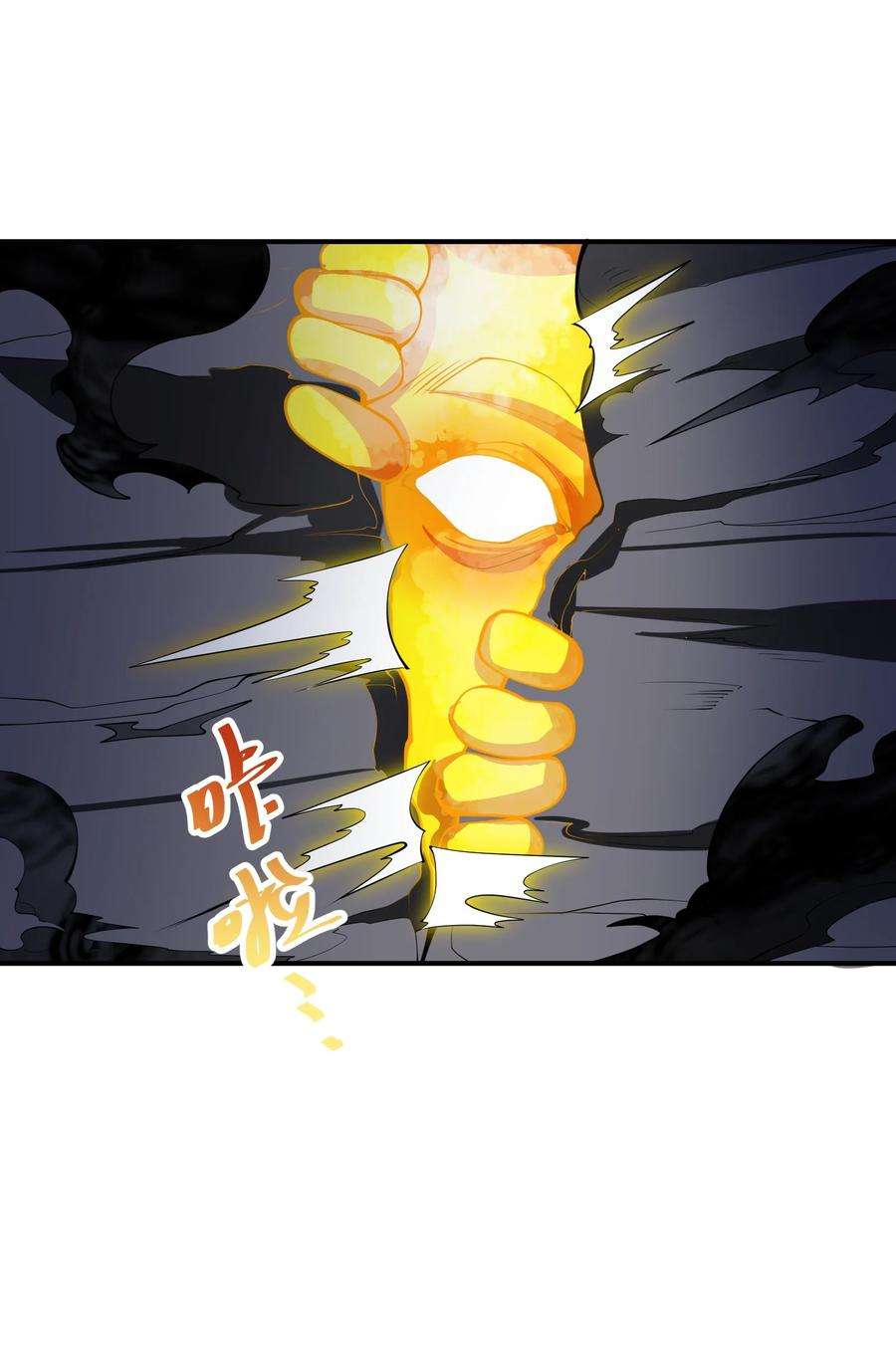 我只有两千五百岁017 眼熟的病人