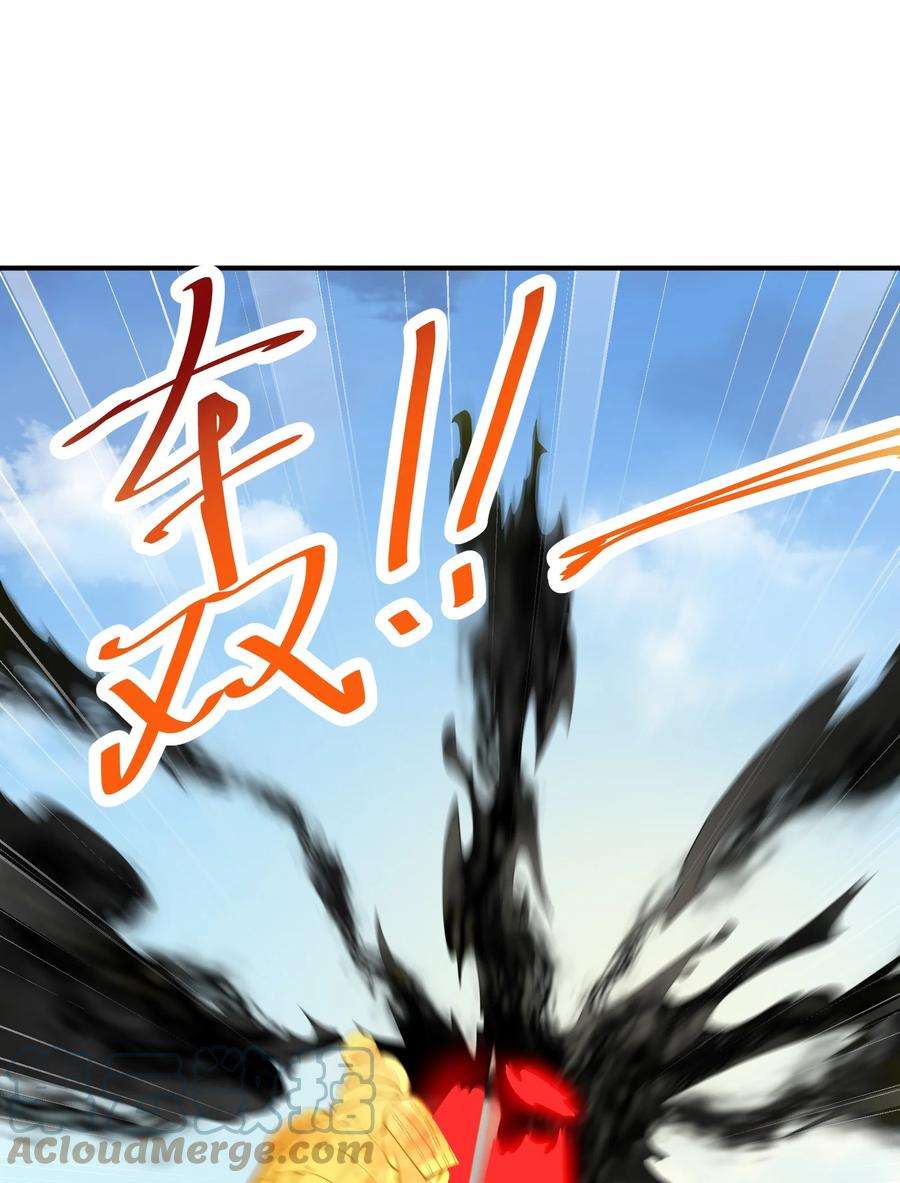 我只有两千五百岁017 眼熟的病人