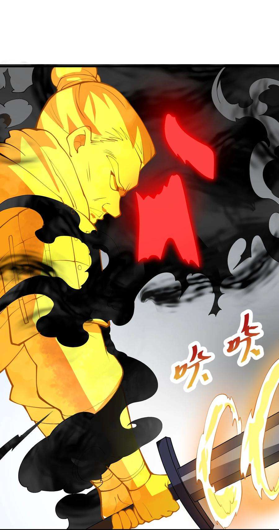 我只有两千五百岁017 眼熟的病人