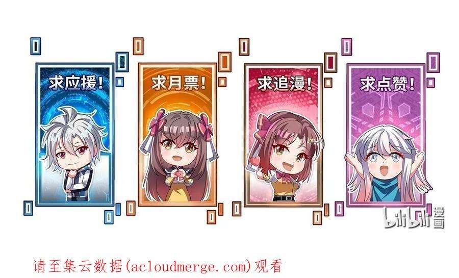 我只有两千五百岁017 眼熟的病人