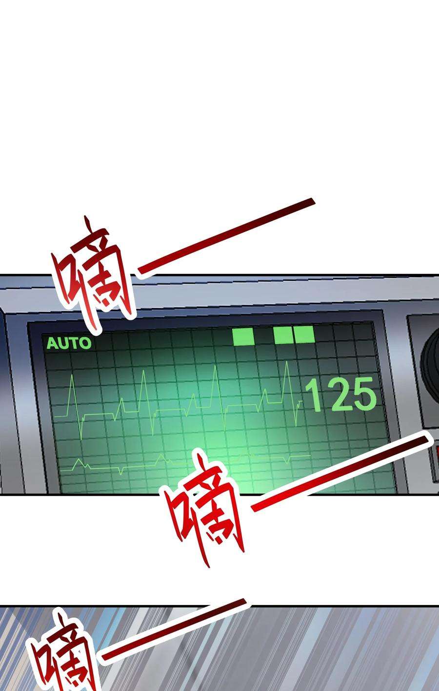我只有两千五百岁018 容器