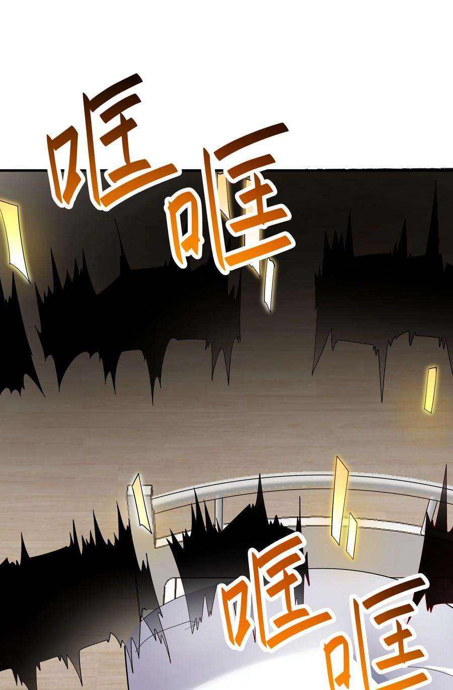 我只有两千五百岁018 容器