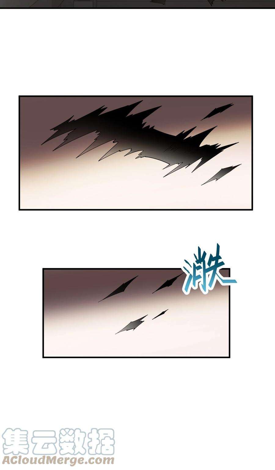 我只有两千五百岁018 容器