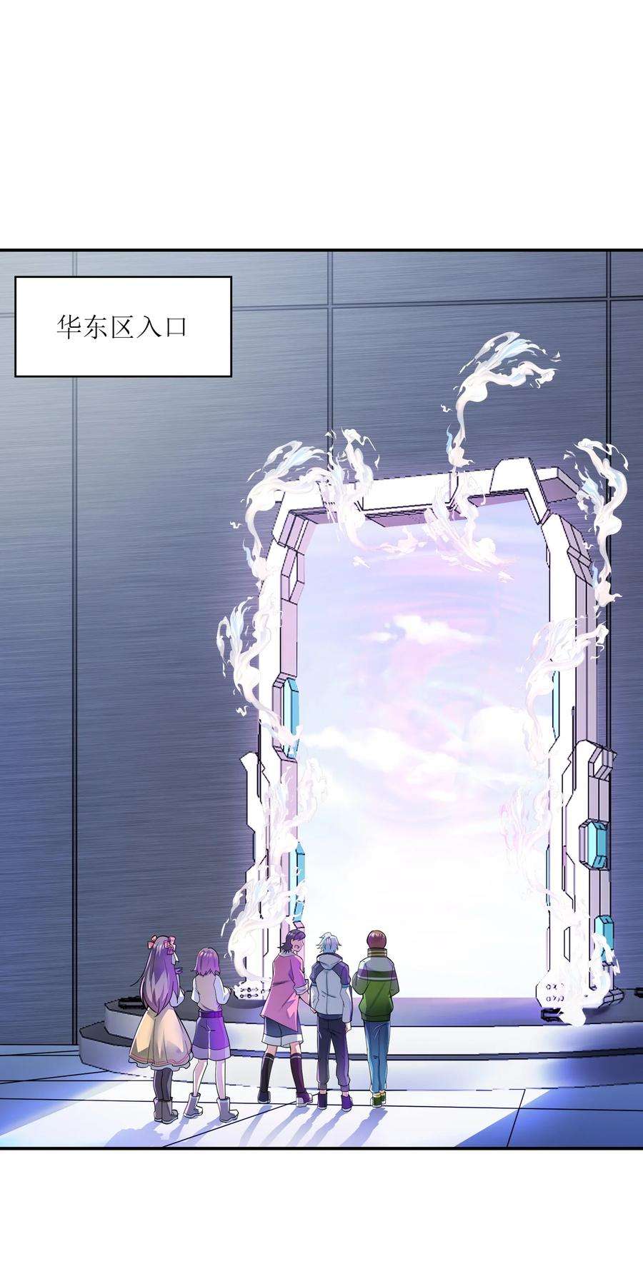 我只有两千五百岁018 容器