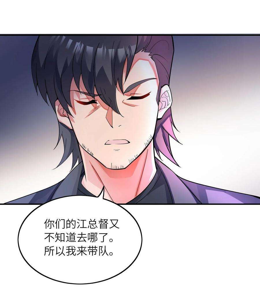 我只有两千五百岁018 容器
