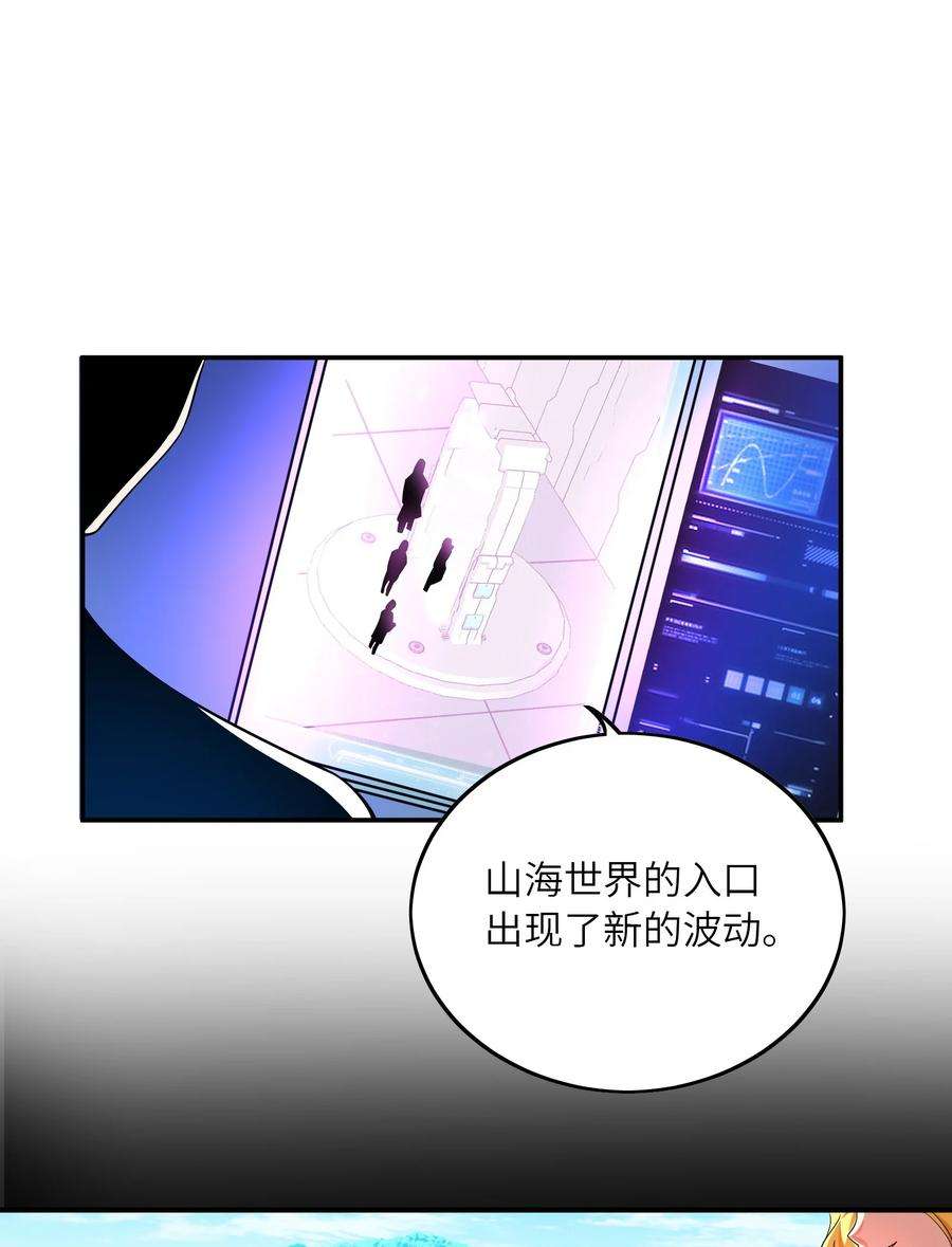 我只有两千五百岁018 容器