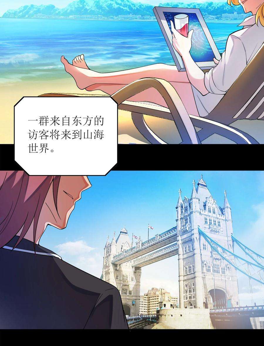 我只有两千五百岁018 容器