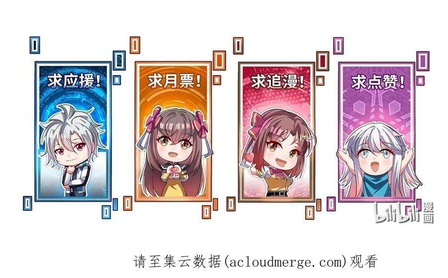 我只有两千五百岁018 容器