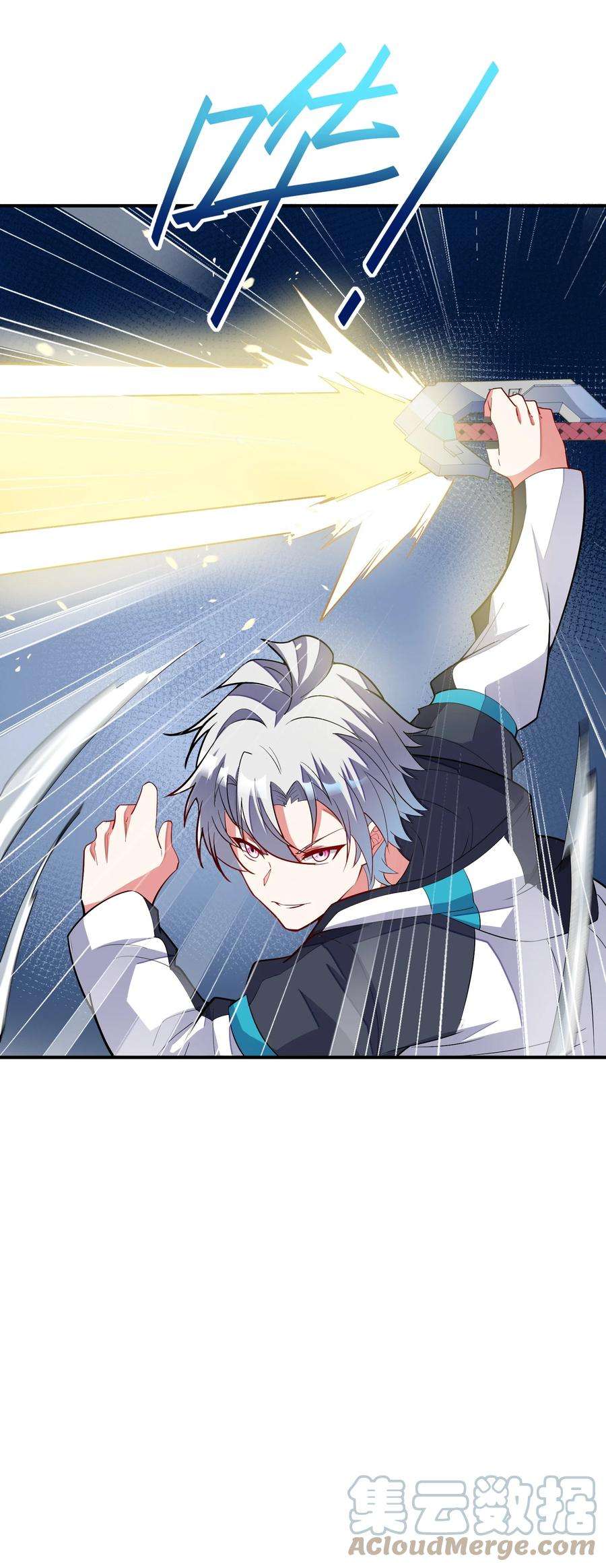 我只有两千五百岁020 兽潮