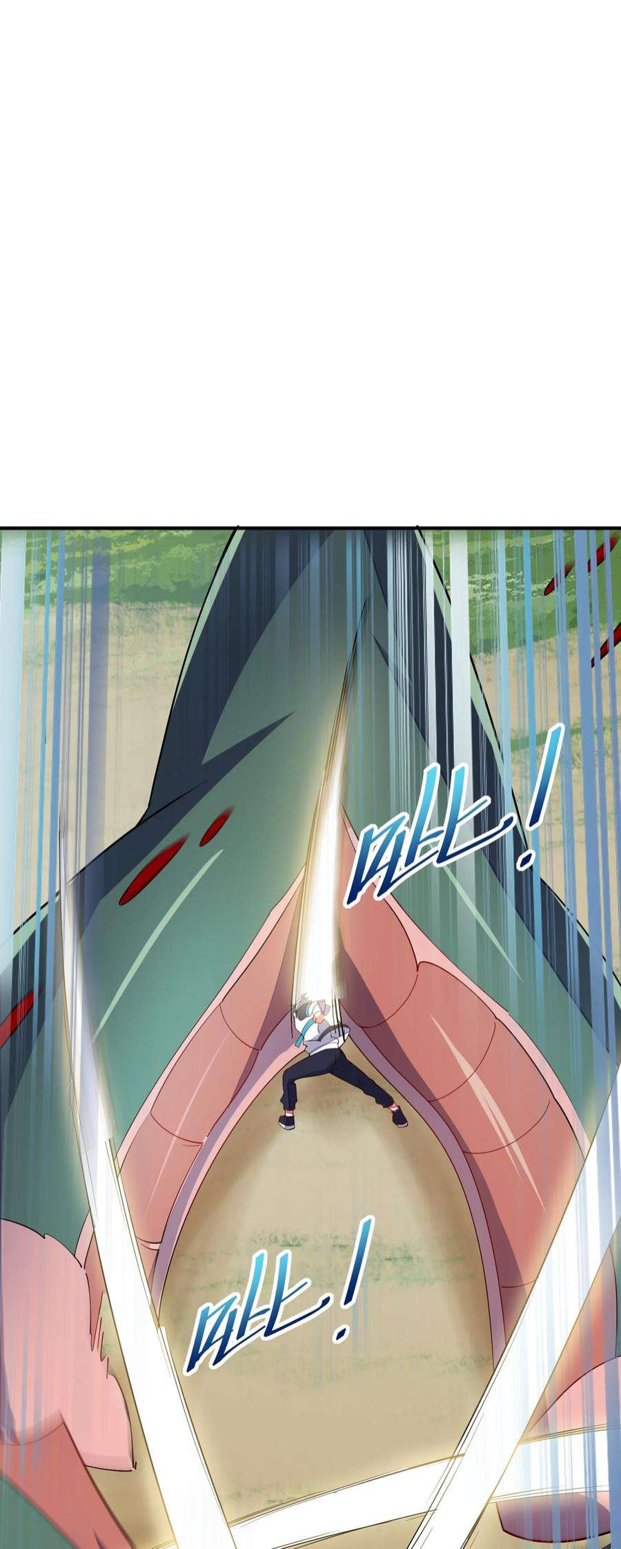 我只有两千五百岁020 兽潮