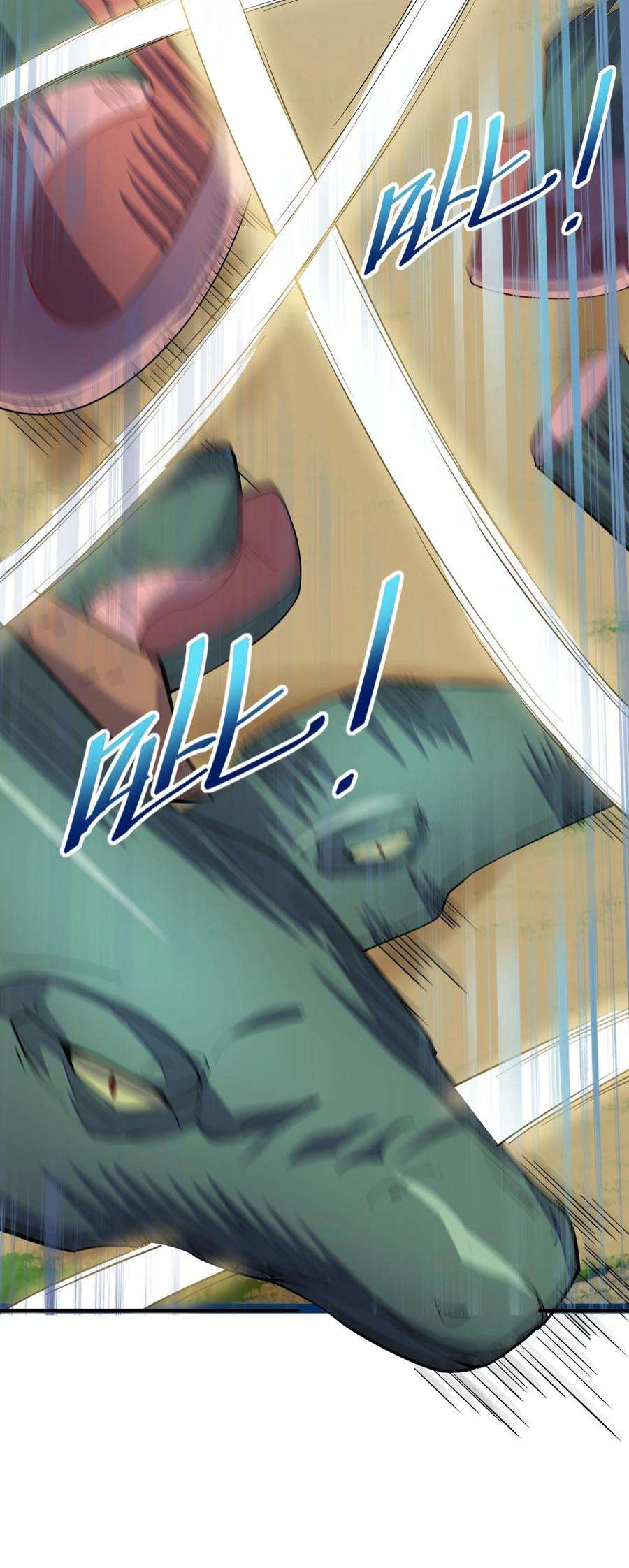 我只有两千五百岁020 兽潮