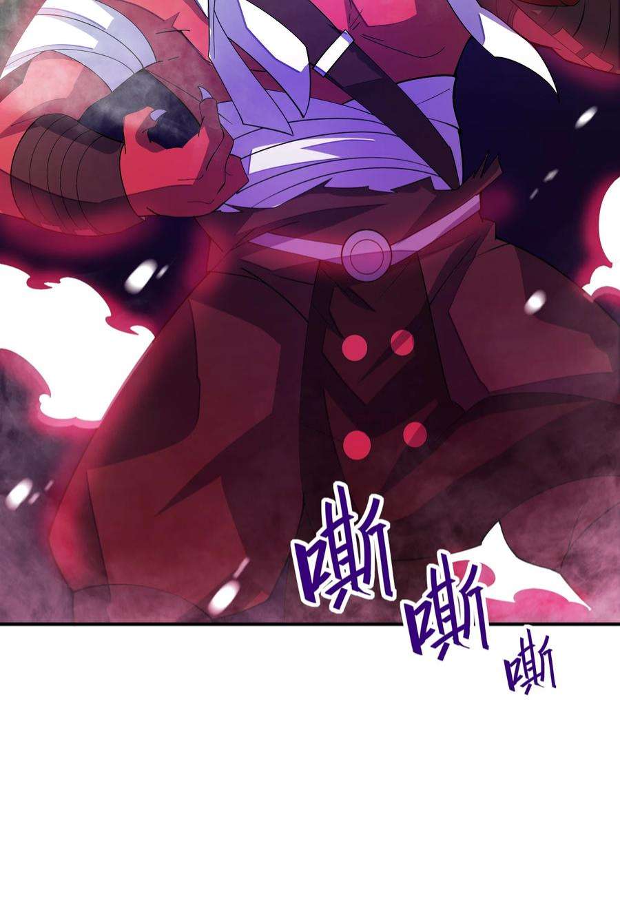 我只有两千五百岁020 兽潮