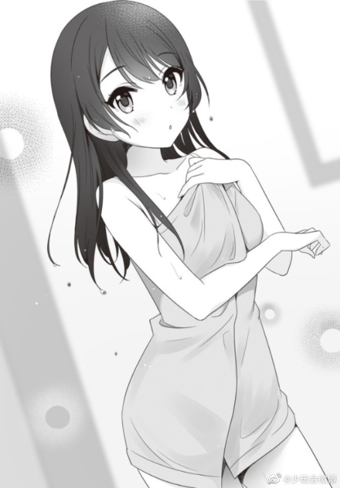 我和女友的妹妹接吻了1话插图