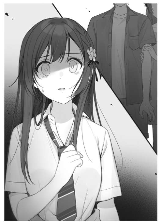 我和女友的妹妹接吻了1话插图