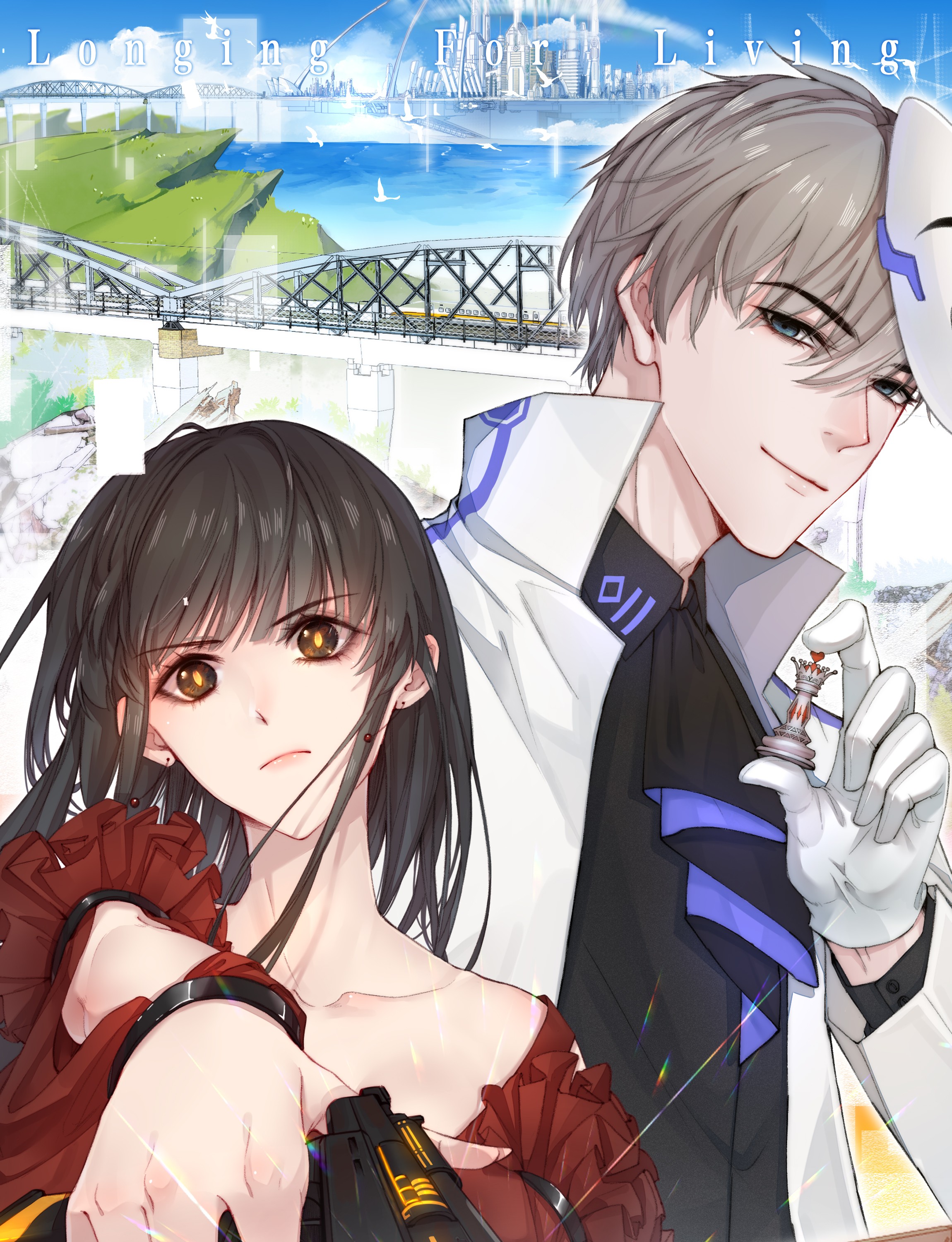 必须活下去的理由000 预告