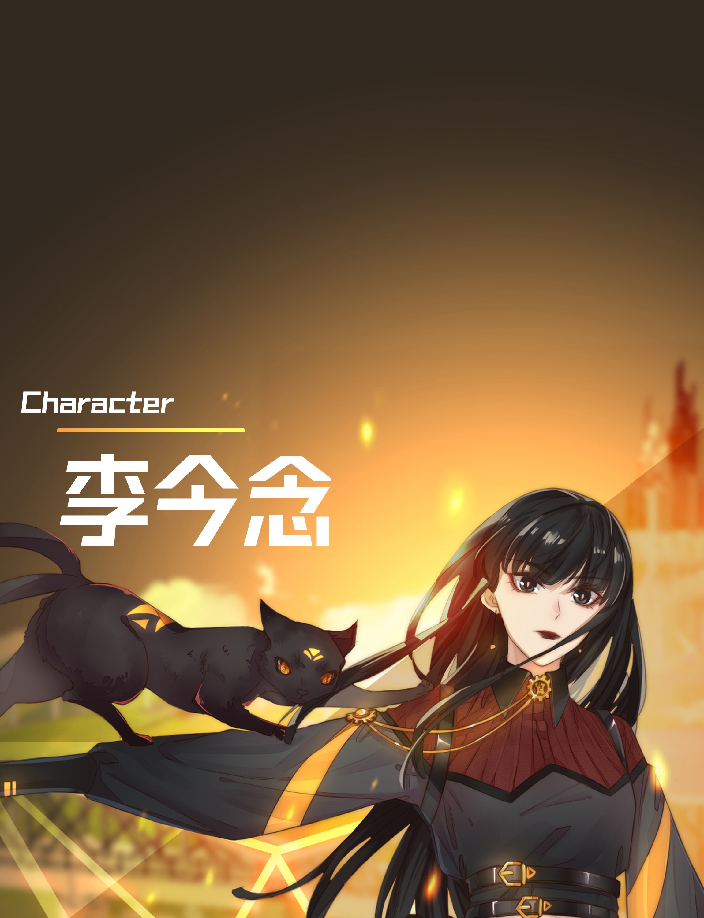 必须活下去的理由000 预告