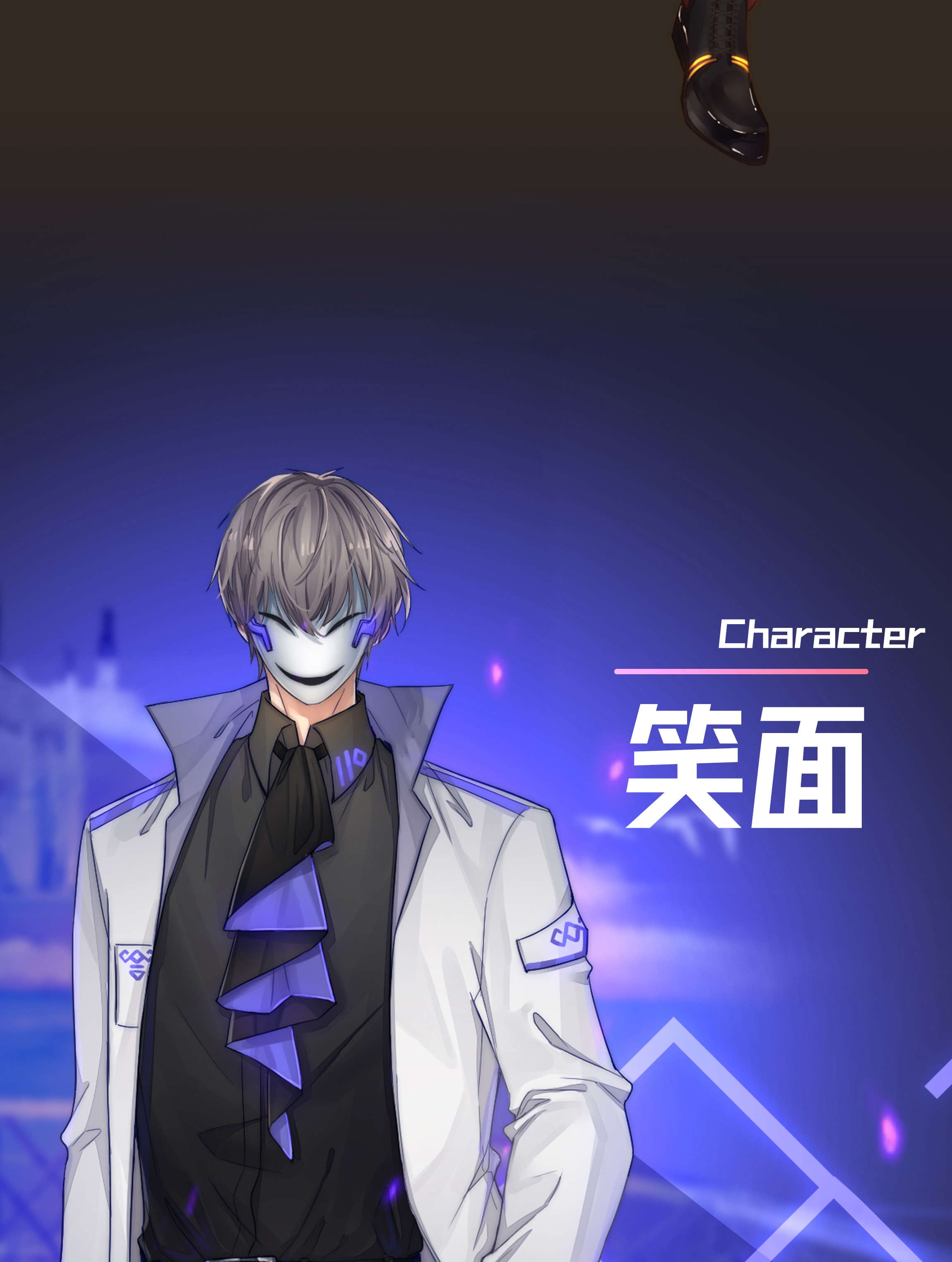 必须活下去的理由000 预告