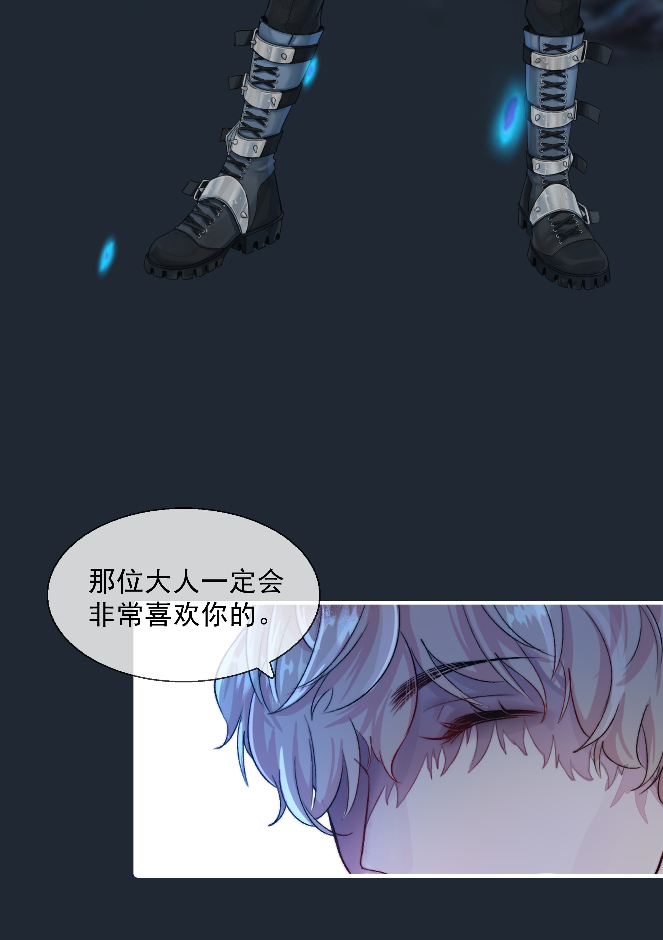 必须活下去的理由000 预告