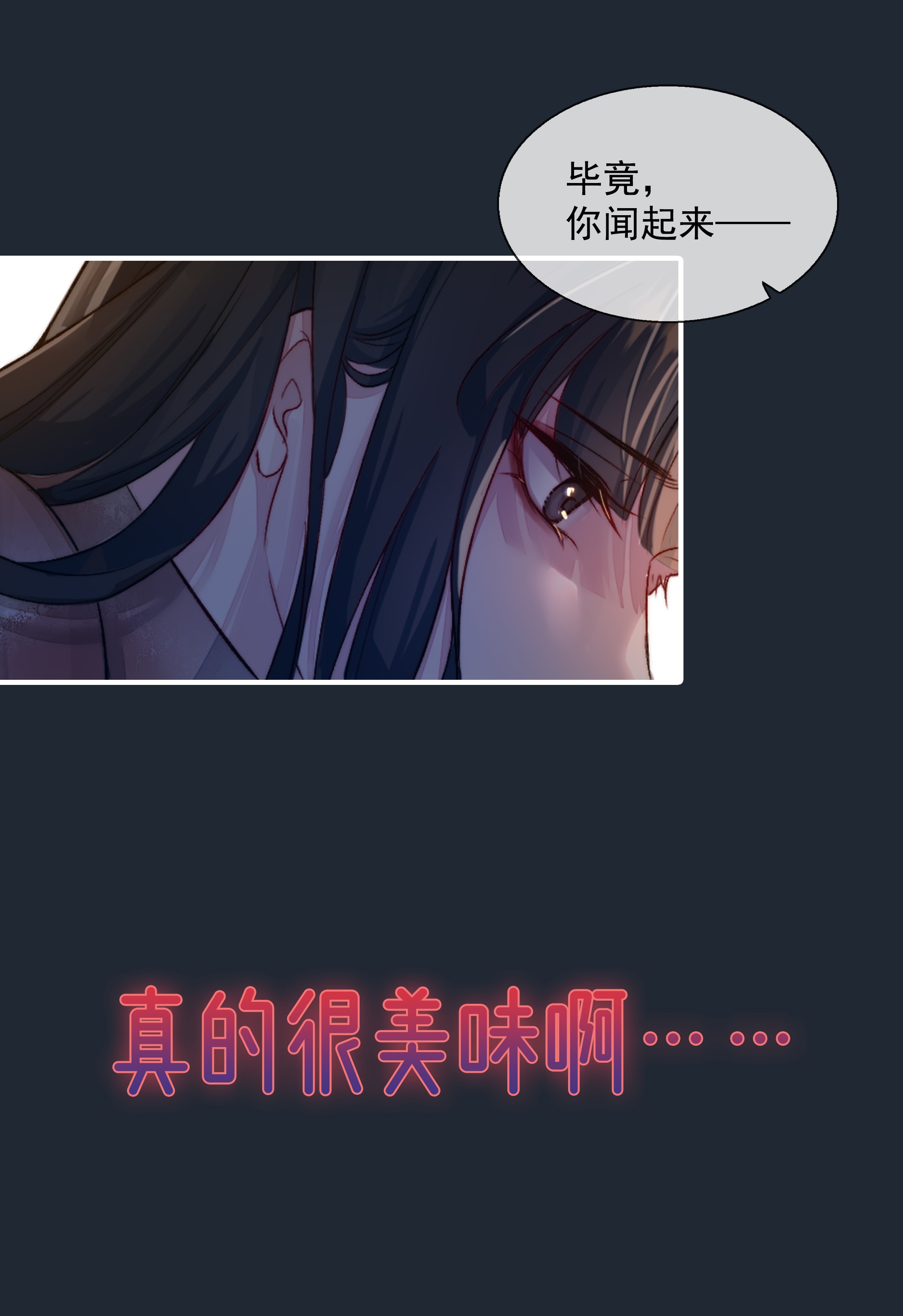 必须活下去的理由000 预告