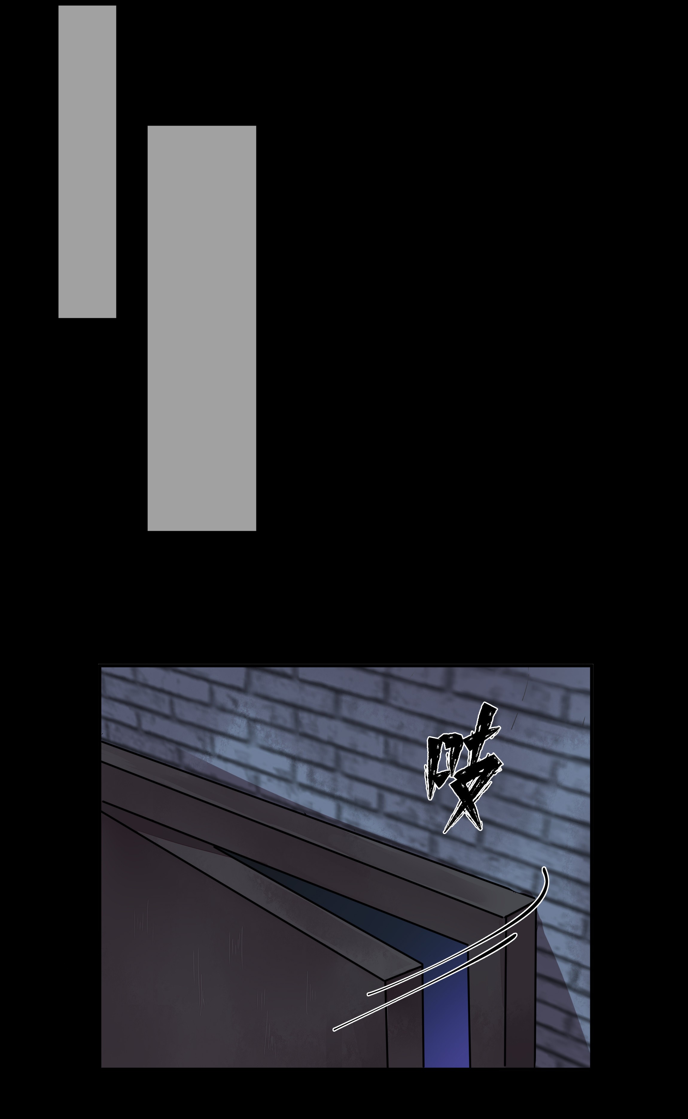 必须活下去的理由第一幕 第四区