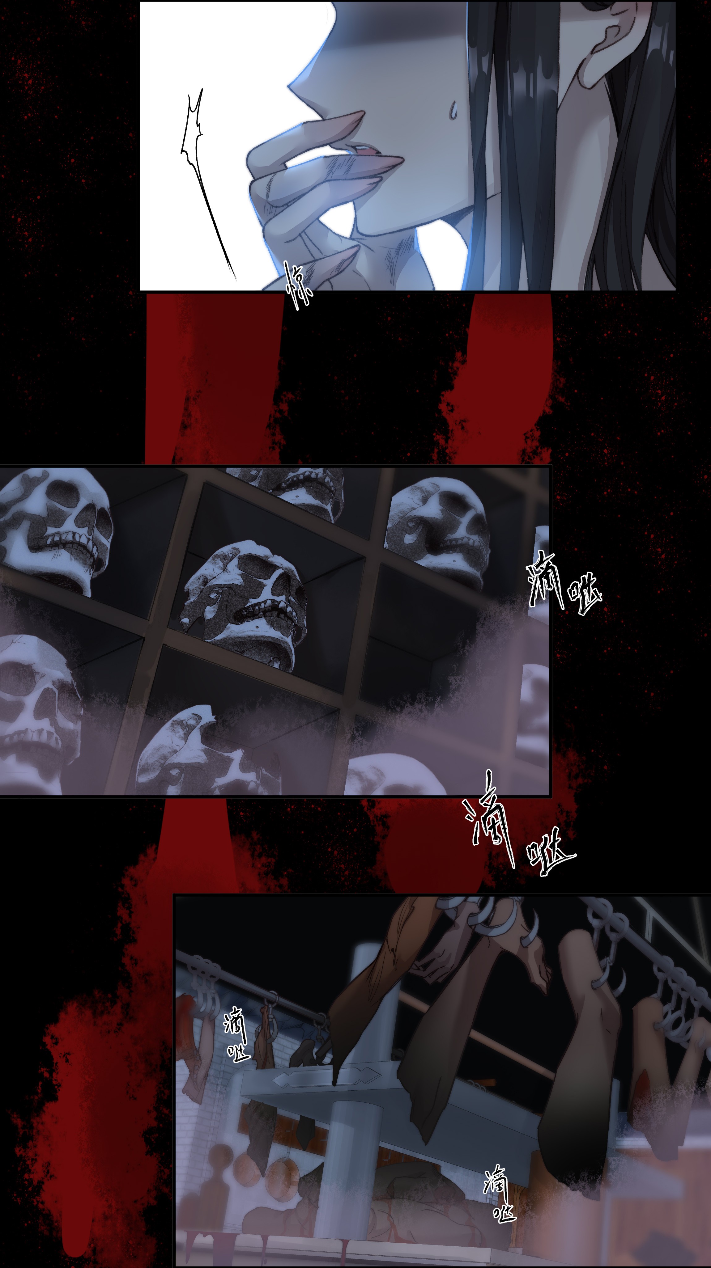 必须活下去的理由第一幕 第四区