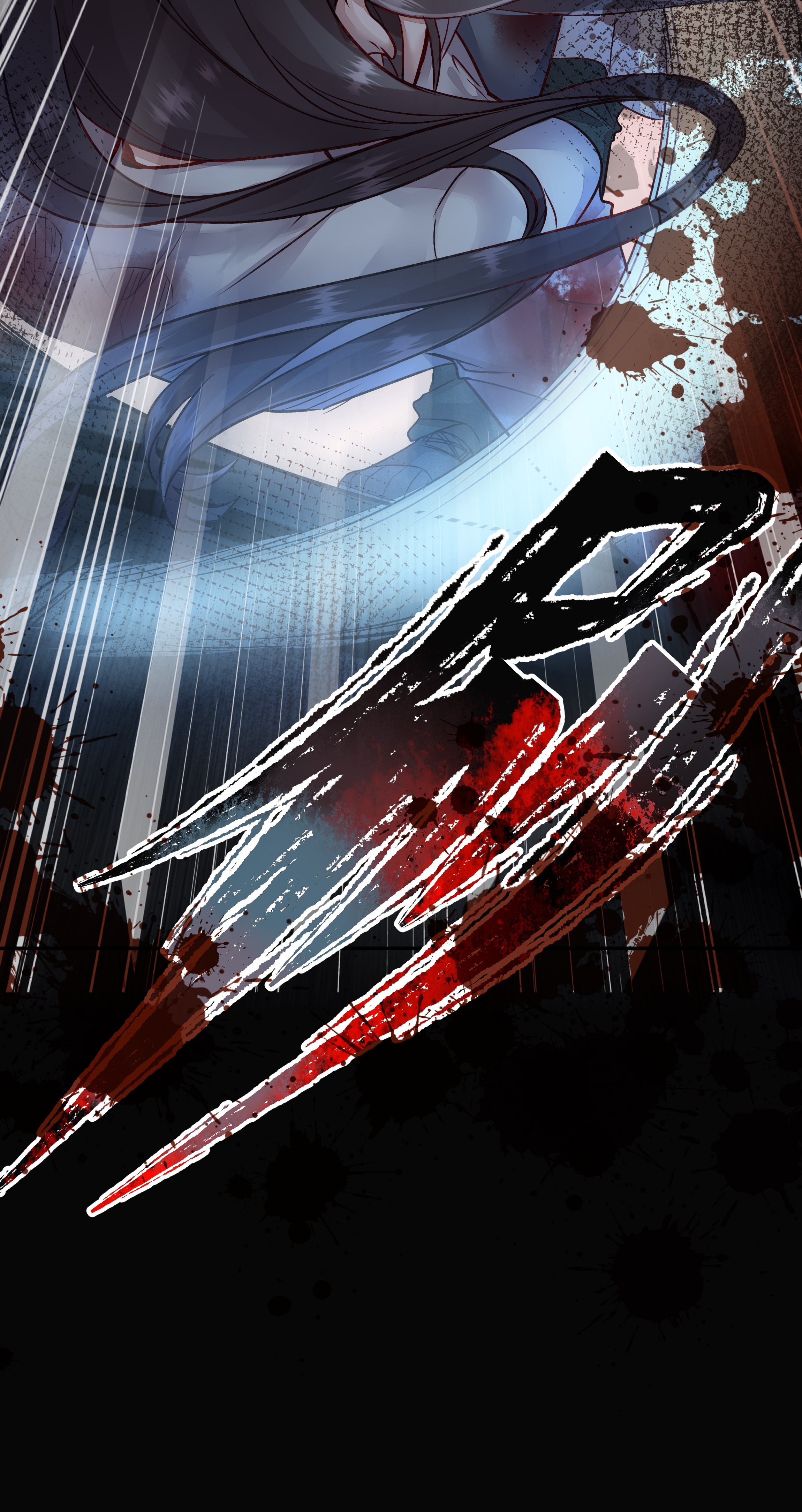 必须活下去的理由第一幕 第四区