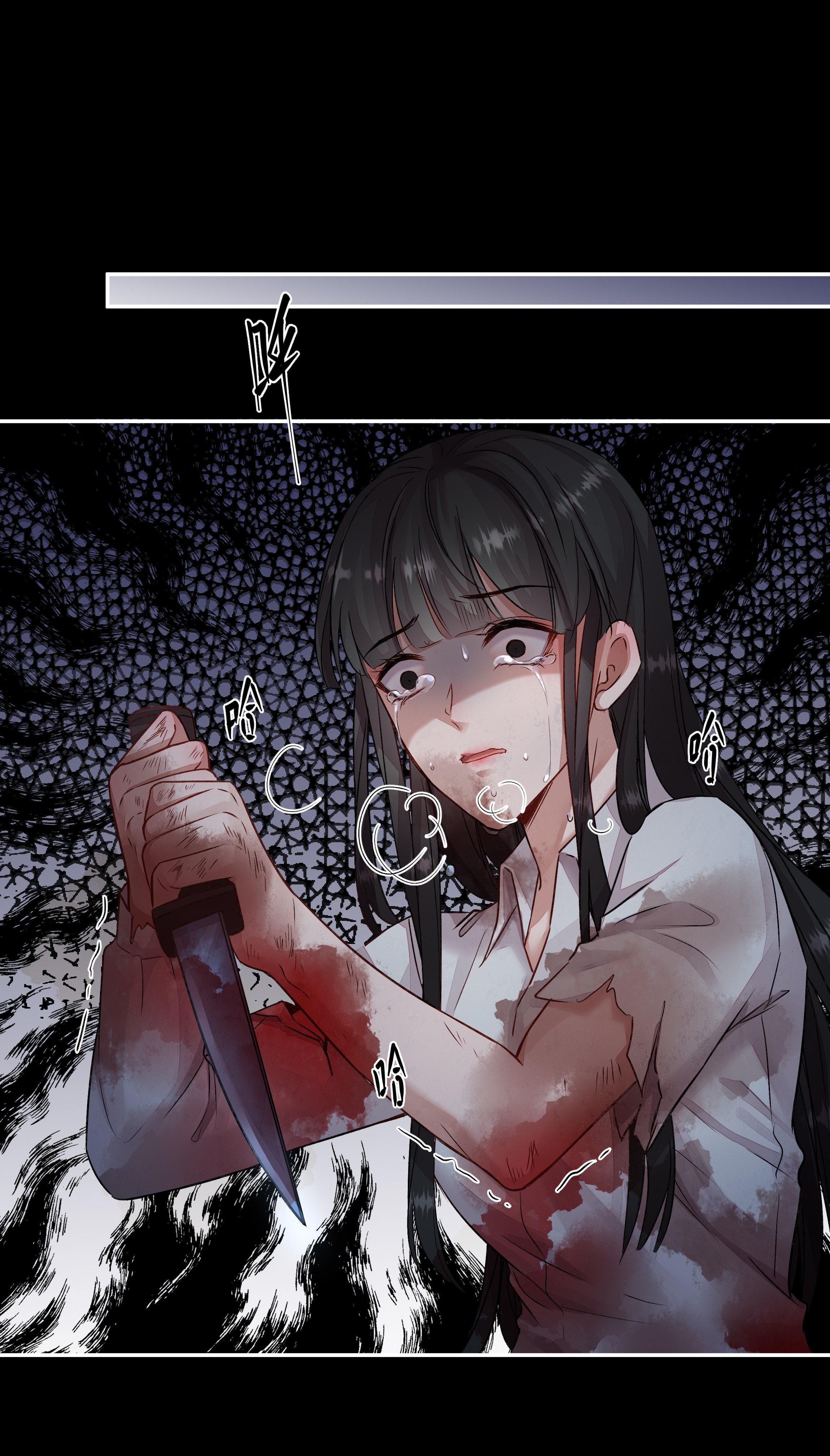 必须活下去的理由第一幕 第四区